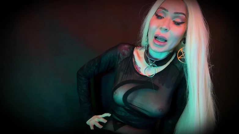 Baal Eldritch: The Angry Witch's D....r Curse - Caviar Edition