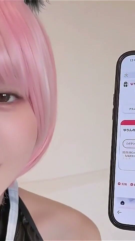 BabyYurin: الحلقة 104 مقابلة السوكوبوس المبتدئين