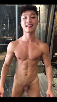 Do You Like Me This Way?