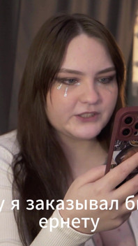 Poveste porno - Fata nu voia să-i știe numele, dar voia să-i fută penisul