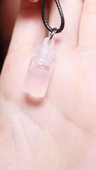 You Can Carry a Real Part of Me, Containing My Sweat