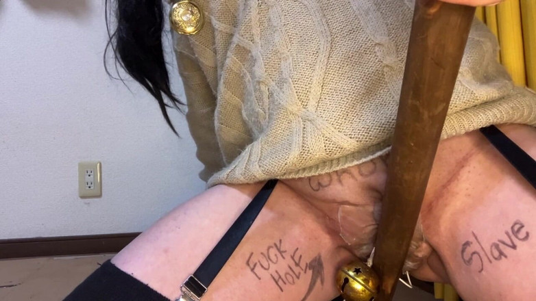 megu2002: Auto-antrenament, masturbarea nr. 84 împușcată din spate