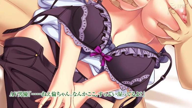 Hentai Eagle: The Motion Anime: Rookies av-debüt - ich frage mich, wie viel...