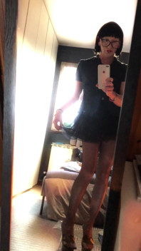 Disco Outfit