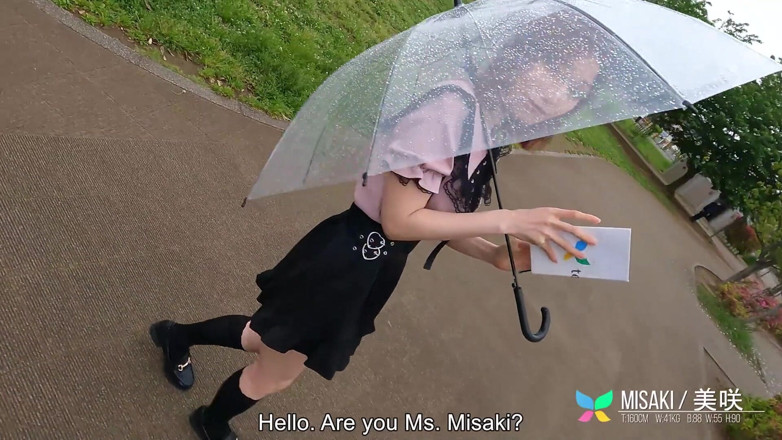 Tenshigao: Misaki