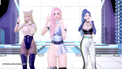 3D-Hentai Games: [MMD] Kep1er - Naik! Ahri seraphine kaisa tari striptis legendaris kda...