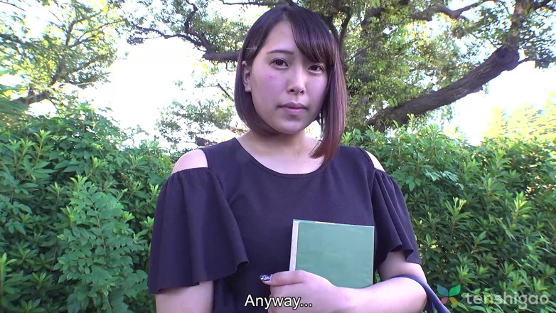 Tenshigao: Rico Tachibana Is a Lonely 20 Year Old Looking for Love