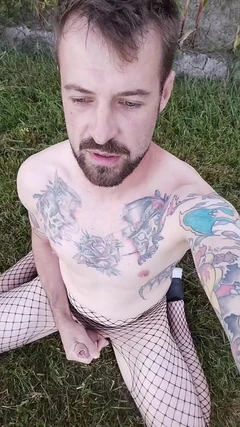 Outdoor in Dw