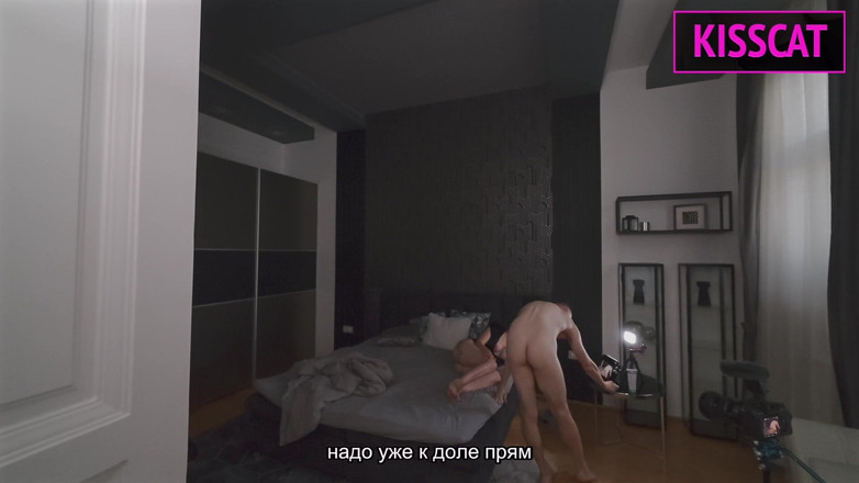KissCat: S5e3 Bastidores Pt 3: Madrasta e Matthew Meier esquentam a cama