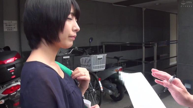 Raptor Inc: Rimorchiata all'angolo che scopa! Non vuoi scopare queste giovani bellezze? 23...