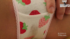 Studio Modern Shunga - JAV: Asijský anděl 14246