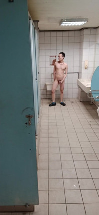 Nudity in Public Toilets
