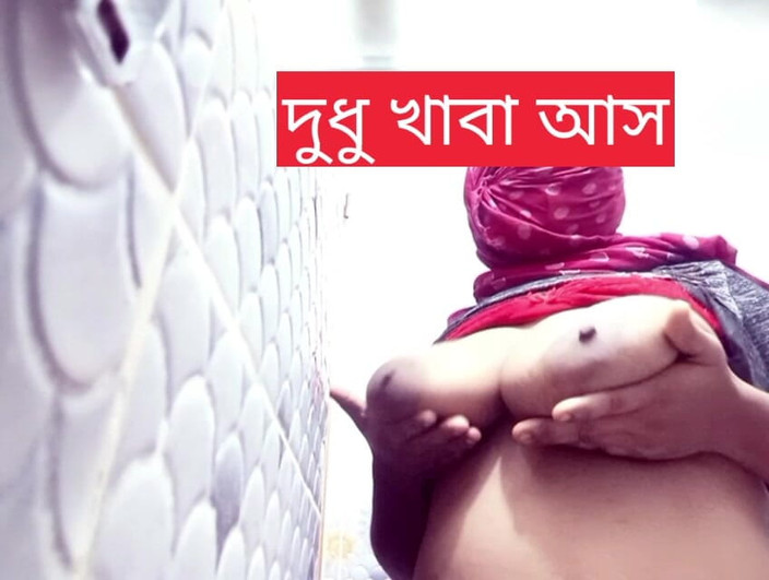 Nazmabd: Indická desi manželka