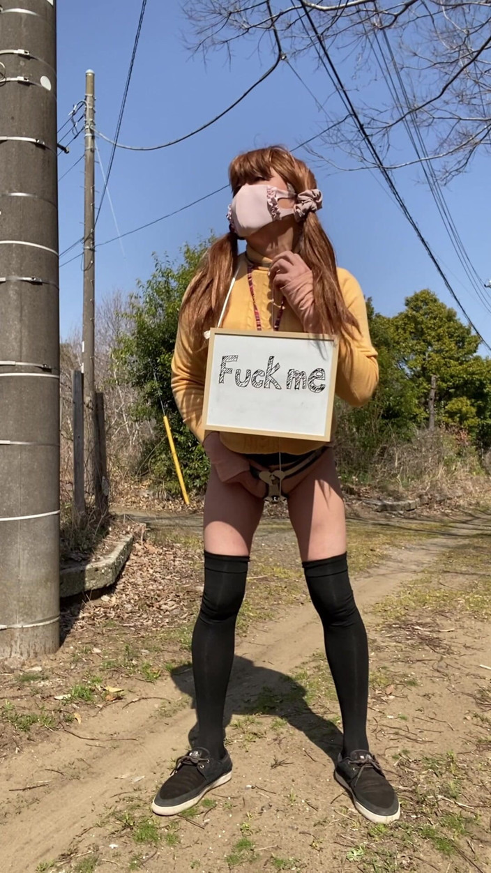 megu2002: 152번 따먹기 훈련 2 날 따먹어