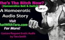 Dirty Words Erotic Audio by Tara Smith: Тільки аудіо - хто тепер сука, приманка сіссі та перемикач