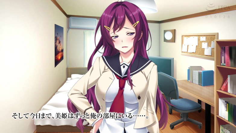 Hentai Eagle: Аниме: Mihime Saotome и Yukina Tachibana раздеваются догола, выставленные перед мужчинами-девственницами. Как они решаются, том. 2
