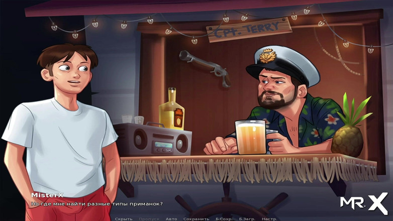 Mr Studio X: Summertimesaga - показ цицьок e1 # 95