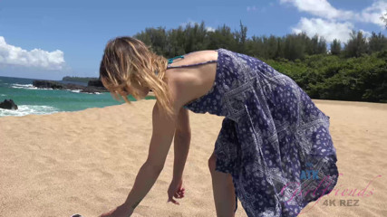 ATK Fans (Girlfriends): Virtuell semester i Kauai med Kristen Scott del 2