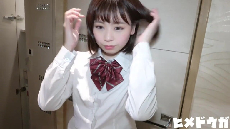 Asian cutie: Asian Angel 17863