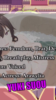 [stimme] Yuki Suou Ist Deine Brattige Prinzessin - Und Du Ihr Pet! (tokidoki Bosotto) [petplay, Verweigern, Domina]
