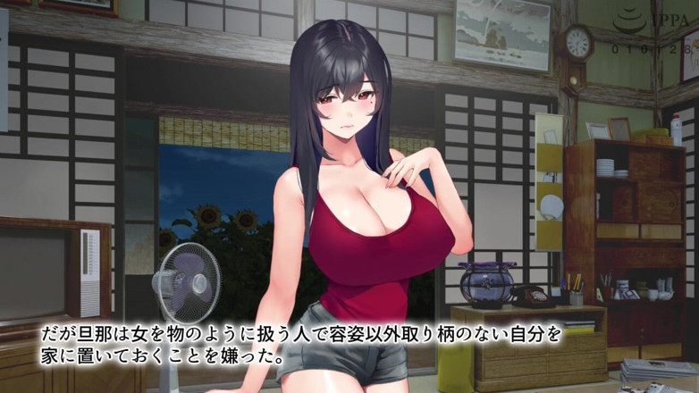 Hentai Eagle: Юрія, добра і дуже сексуальна господиня в моєму гуртожитку коледжу, яка повністю приймає мене, навіть коли я почуваюся вниз - рух аніме