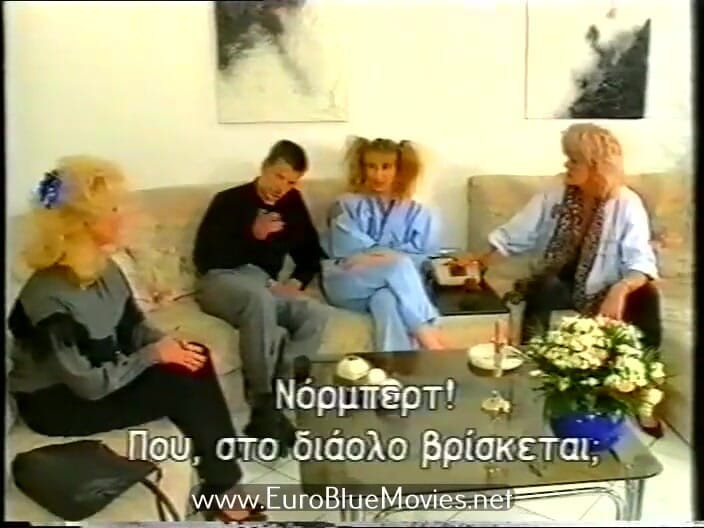 Euro Blue Movies: Clan de la pierre 1