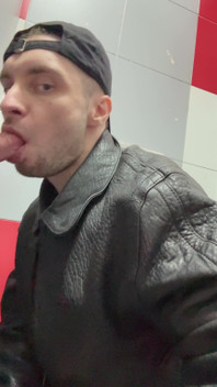 Scally Chav Boy in Leather Jacket Try Glory Hole in the First Time
