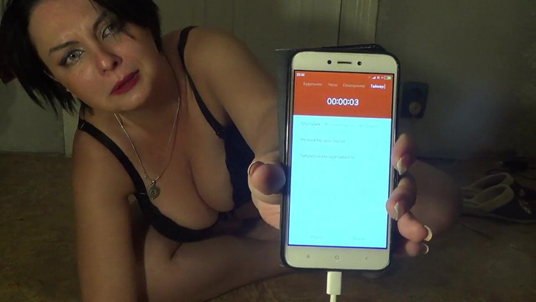 Sexy Milf: peshaab ki bari chunauti! bhaag 2!! 44 minat 50 mililitar peshaab har 5 minat...