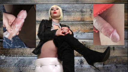 Goddess Misha Goldy: あなたの吸う能力で私のゲイの友人を喜ばせてください!チンポしゃぶり調教!