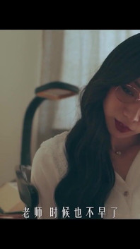 Matură sexy asiatică și incitantă își seduce secretul elevului-profesor Qin