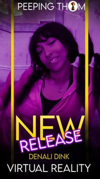 New Release - Dinky Gets Kinky