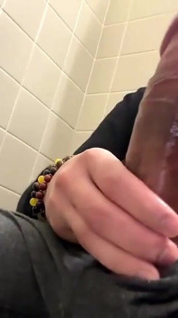 My Huge Dinosaur Dick