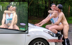 GayKinkCouple: Diversión en coche al aire libre en el bosque