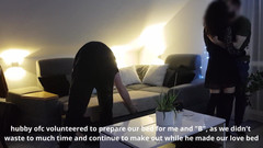TheBadWife: Date 15 Partie 1