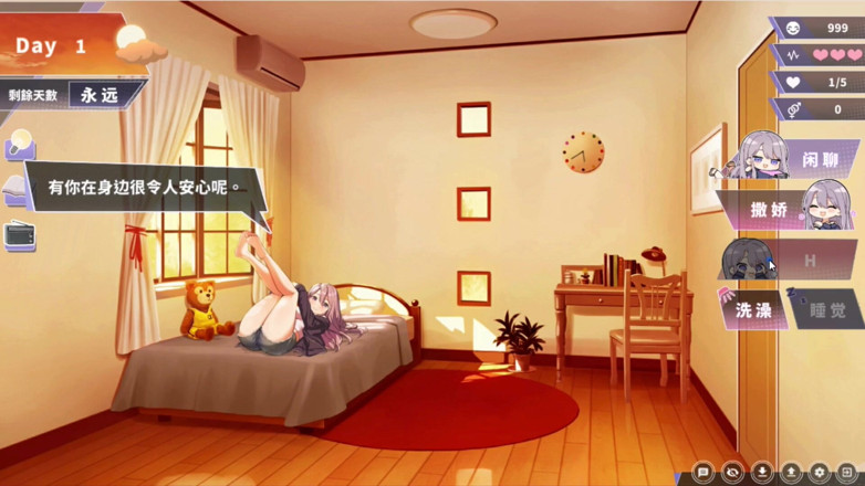 NSFWOtaku: 変態ゲーム - 欲求不満のホットな美女ハードコアセックスのゲームプレイアニメーション