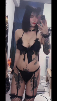 Today Is a Little Wild Cat