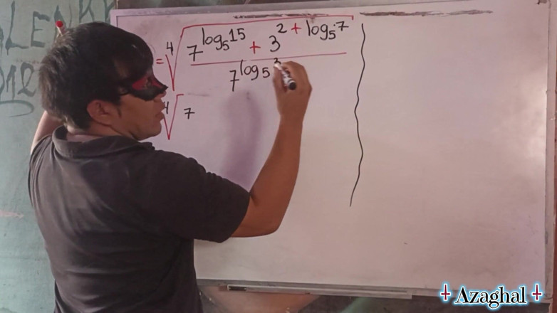 Rosaroja: แม่เลี้ยง 95 ขอให้กูสอนเธอ