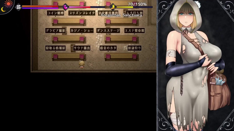 Musougaki: Ohelig jungfru bastu jerkoff scen