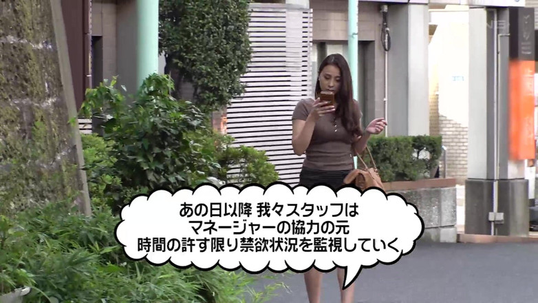 Raptor Inc: ここ数日間は乾燥していたため、排卵期は彼女を熱くしました