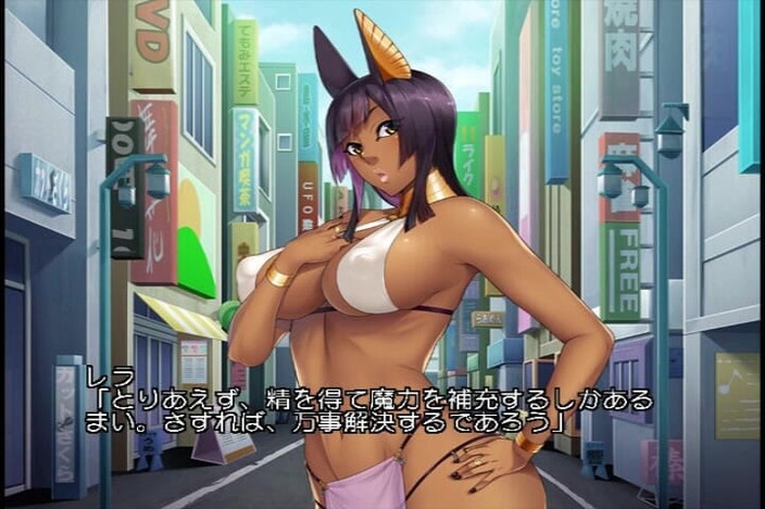 Hentai Eagle: Maître esclave, exploitation égoïste, sexe avec une beauté d’Orient bronzée