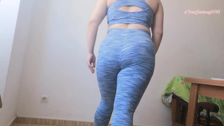 Your fantasy studio: Entrenamiento en ropa ajustada