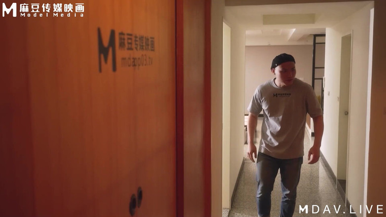 ModelMedia Asia: Md-0231 Hybridní párty pro zaměstnance / letuška