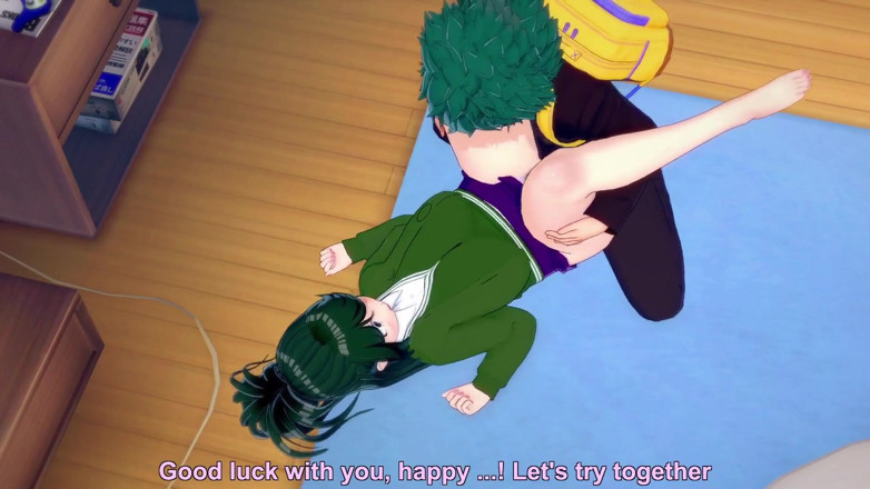 Wraith ward: Deku Midoria has sex with Inko : My Hero Academia