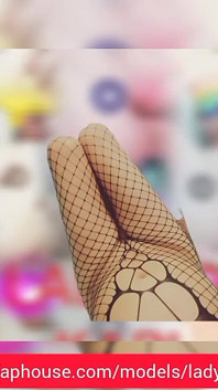 Dildo in My Hole