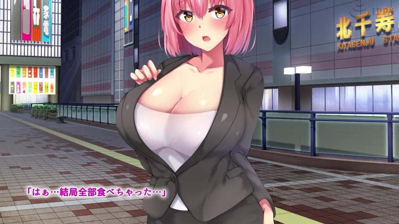 Hentai Eagle: When It Comes to Dieting, Office Ladies with Natural Huge...