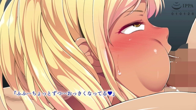 Hentai Eagle: 거유 엄마의 배구팀의 유혹은 유부녀를 좌절