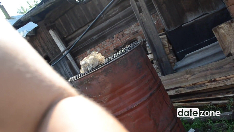 Datezone: Manželka mého souseda je sexy děvka, takže jsme si užili...