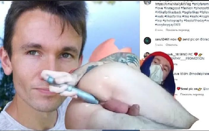 SexyBoyGay2023: Shy Gay bought a huge Terminator dick in a sex...