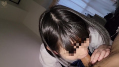 Japonica study book: Manager de club d’athlétisme. Sexe avec creampie avec un vieux...