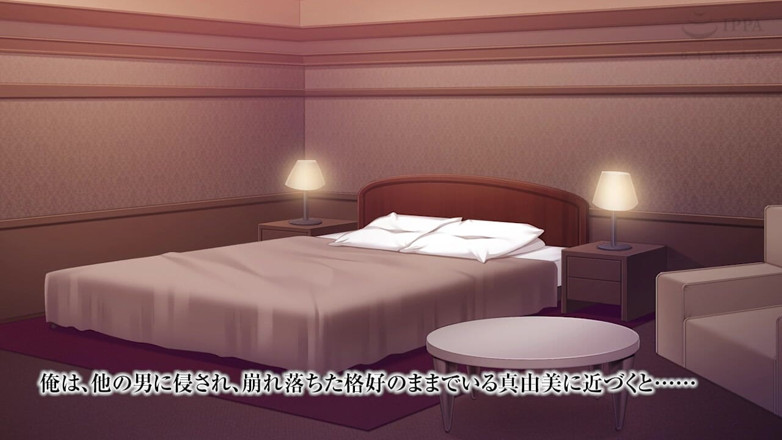 Hentai Eagle: Motion Anime: Mayumis affärsresa